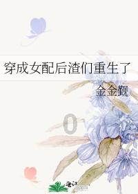 下游热情降温,甲醇上行驱动减弱