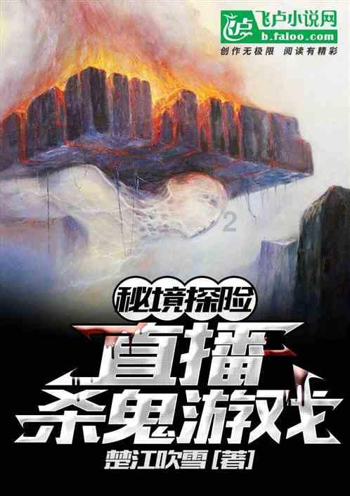 经开区召开2024年1月经济运行暨项目工作调度会