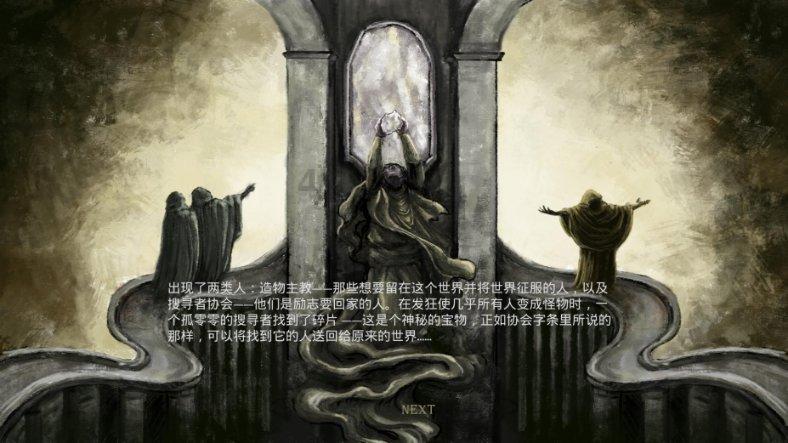 超三国无双6