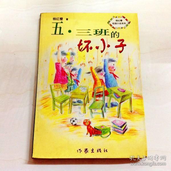 侠客风云传OL