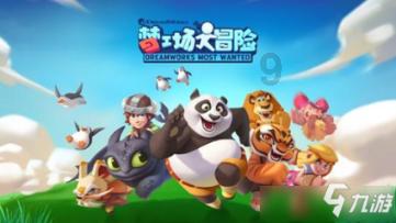 【旗舰】努比亚Z60Ultra龙年限定版外观公布 黑金配色 | 红魔也有