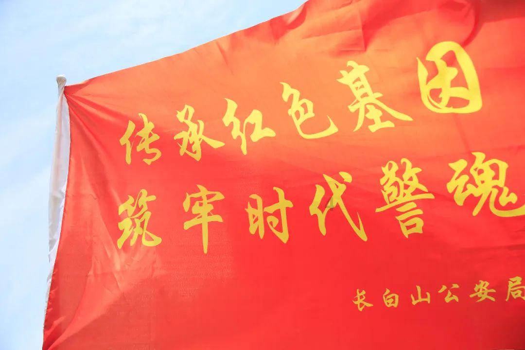 新剑侠传奇