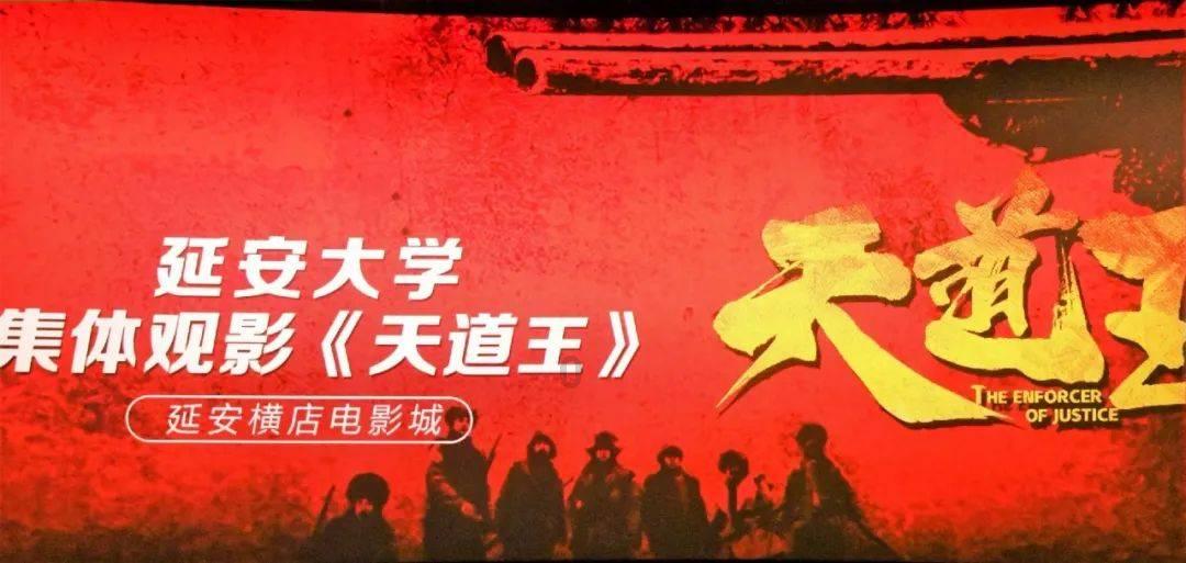 菠萝蜜怎么快速催熟游戏画面