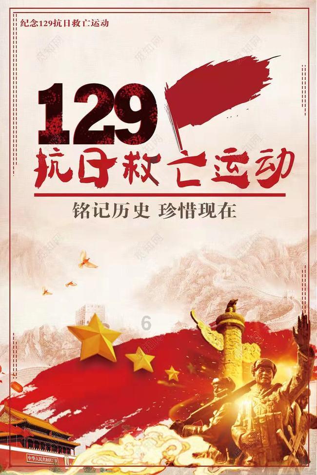 在南昌进贤吴岭村盖一栋楼多少钱？游戏画面