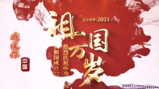 重庆市彭水苗族土家族自治县发布道路结冰黄色预警