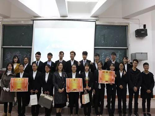 悬案：刹那惊颤