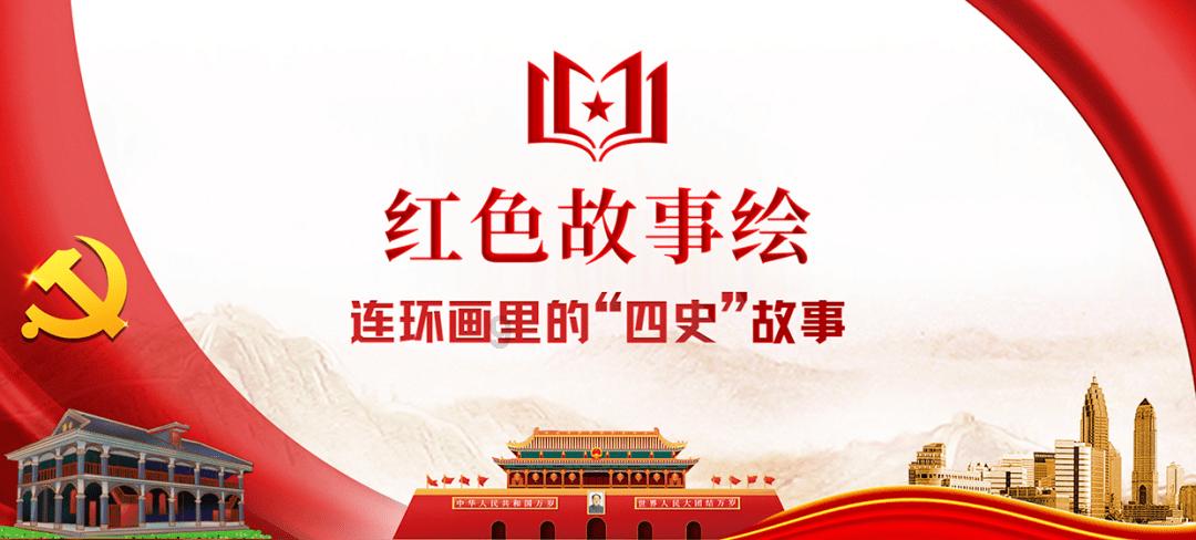 海军蓝