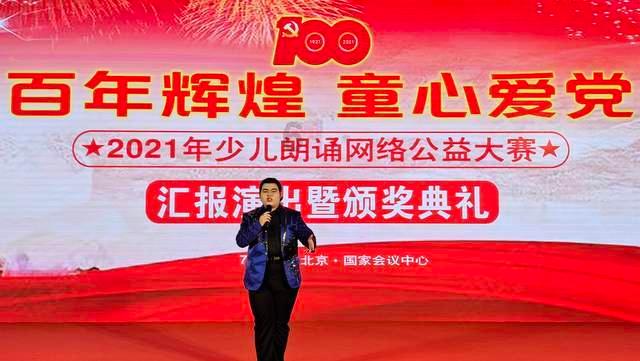 萌新水果连连看