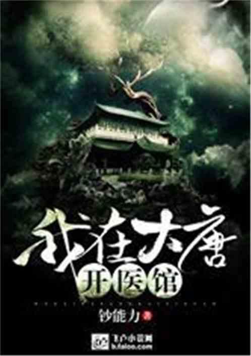 西昌西客站用心守护平安旅途