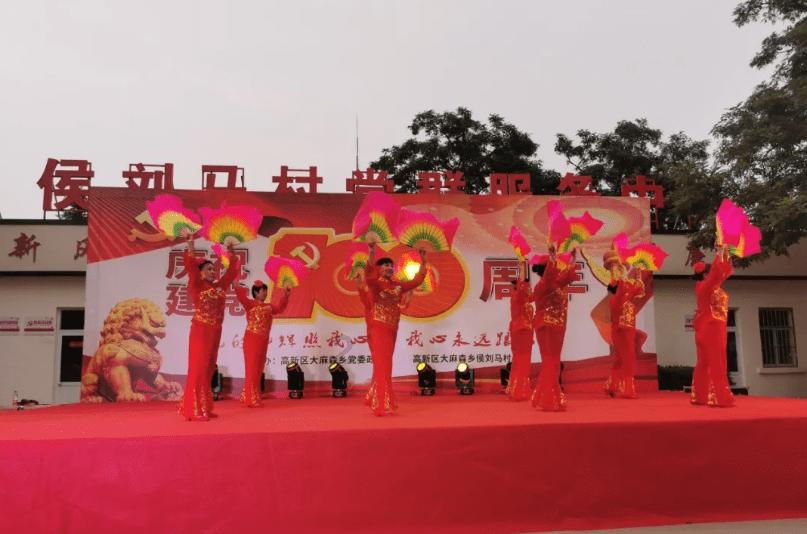 时尚红人莎莉