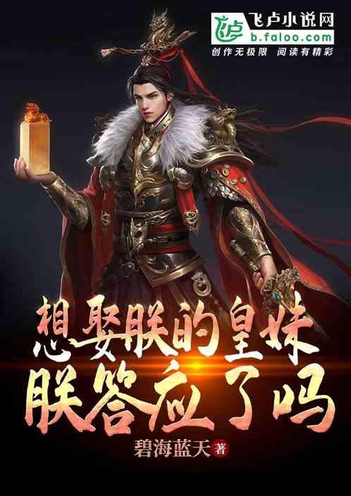 神秘侦探