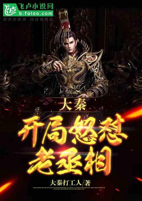 神枪少年无敌版